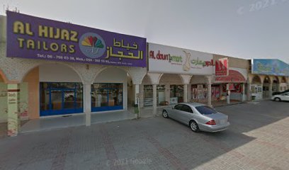 Saloon Beauty Way for Ladies - Abu Dhabi - +971 6 766 7733