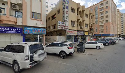 MEC A/c System Contracting L.L.C -  - +971 6 747 5926