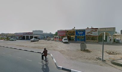 Khatal Saloon - Abu Dhabi -