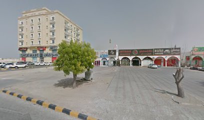 صالون هير ستايل - Abu Dhabi - +971 55 526 1122