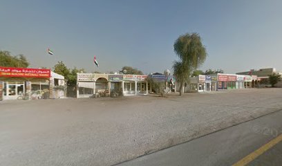 السميط لتصليح الدراجات الهوائية - Abu Dhabi - +971 52 959 3475