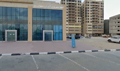 مكتبة ابجد - Abu Dhabi -