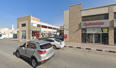 ملابس استكات - Abu Dhabi -