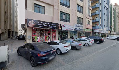 النافورة لمقاولات التكييف -  - +971 55 766 3353
