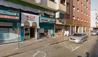 Ansar Bookshop Stationary. - Abu Dhabi -