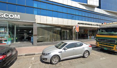 Al khaeel co - Abu Dhabi -