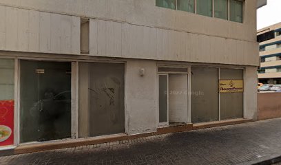 Astrologers Library - Abu Dhabi -