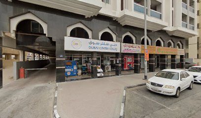 Sacred Traders - Abu Dhabi -