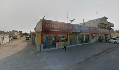 مكتبة كلمات - Abu Dhabi - +971 55 329 5775