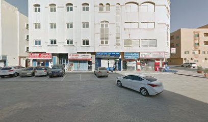AL Shamil Stationery Trading - Abu Dhabi - +971 52 920 8993