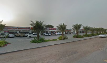 قرطاسية الشهباء - Abu Dhabi -