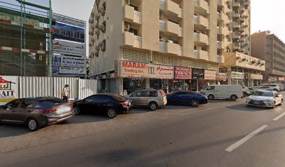 Family Bookshop Baranch 2 - Abu Dhabi -