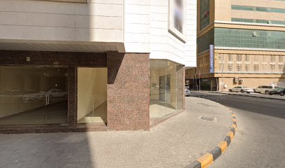 AL KAWADES STATIOARY - الكوادس لتجارة الادوات المكتبية - Abu Dhabi -