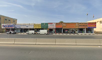 Harson Kaale - Abu Dhabi -