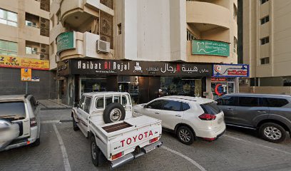 Almajaz Gym - Abu Dhabi -