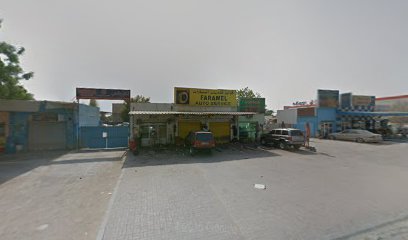Framel - Abu Dhabi -
