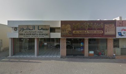 BURJ AL RABI BLDG CON. - Abu Dhabi - +971 50 774 0461