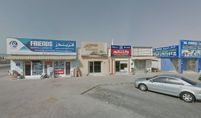 AL ZAIM BUILDING MATERIAL LLC - Abu Dhabi - +971 56 732 7585