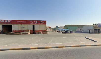Gyproc Distribution Partner (Danube Building Materials, Ajman 2) - Abu Dhabi - +971 6 748 8281