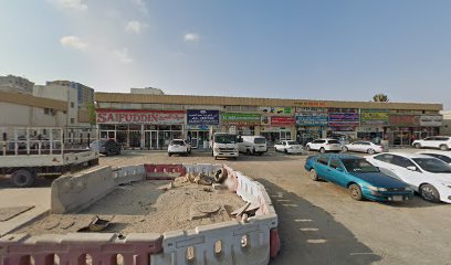 Al Noorani Building Tools & Hardware Trading - Abu Dhabi - +971 6 748 3248