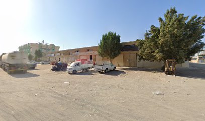 Alder Building Material Trading LLC - Abu Dhabi - +971 6 748 8357