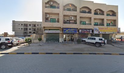 Handle Care Building Hardware Trading - Abu Dhabi - +971 6 748 1467