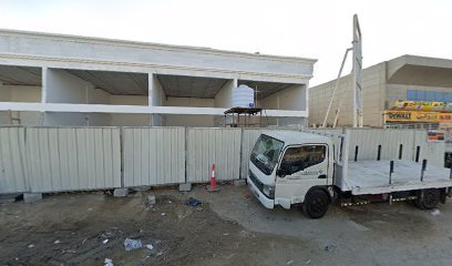 Al Rukaiya Building Tools & Hardware Trading - Abu Dhabi - +971 6 743 7124