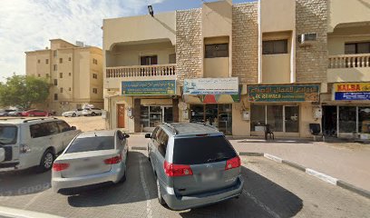 Al Mather Elect & Sanitary Works - Abu Dhabi - +971 6 746 3427