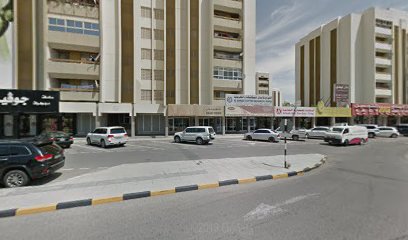 United Maintenance Co. Fujairah (Head Office) -  - +971 9 222 7337