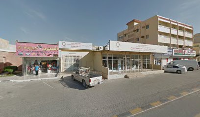 BIN ALI EST - Abu Dhabi - +971 9 244 4255