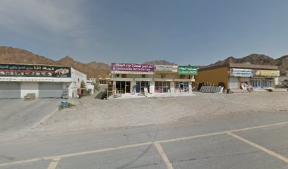 الفردوس لتجارة مواد البناء - Abu Dhabi - +971 50 524 7354