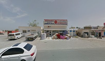 Mirbah fujairah - Abu Dhabi - +971 58 885 8174
