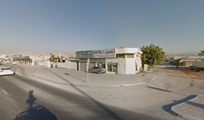 Al Zaabi Laminate Sheets - Abu Dhabi - +971 7 223 4575