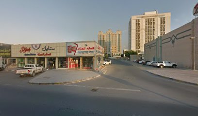 Al Shamal Building Material Trdg - Abu Dhabi - +971 7 228 8658