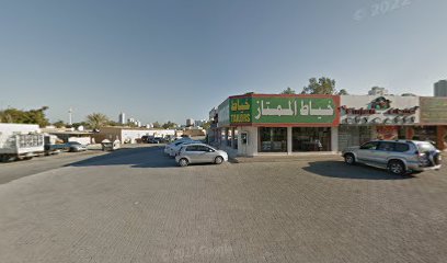 مستودع مؤسسة المعمار للتكييف المركزي -  - +971 55 910 0205