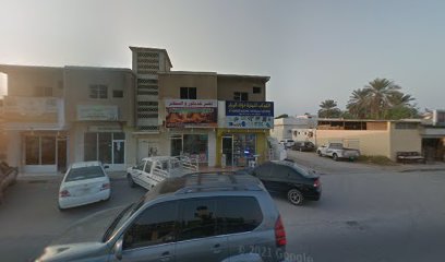 الكوكب لتجاره مواد البناء - Abu Dhabi -
