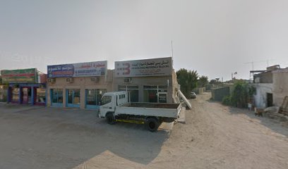 HB Building Material Trdg - Abu Dhabi - +971 7 222 0303