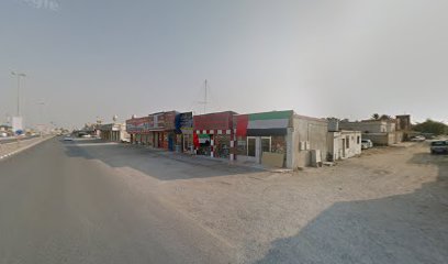 Specialised Building Materials Trading - Abu Dhabi - +971 7 227 5990