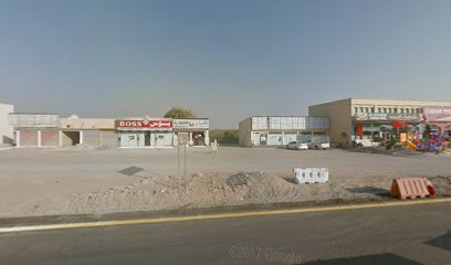 Al shukran building materials trading llc - Abu Dhabi - +971 56 933 9092