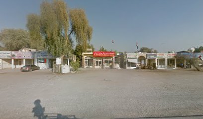 Al Swan Building Materials Trading - Abu Dhabi - +971 55 556 7002