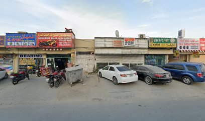 Damco Hardware & Electric Trading Establishment - Abu Dhabi - +971 6 542 2508