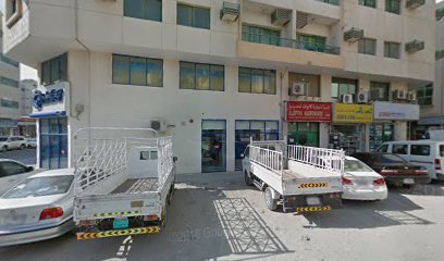 Chithra Electrical ware trading - Abu Dhabi - +971 50 921 9471