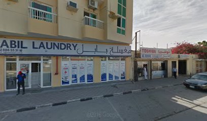 AL JADEED BUILDING MATERIALS - Abu Dhabi - +971 56 165 7973