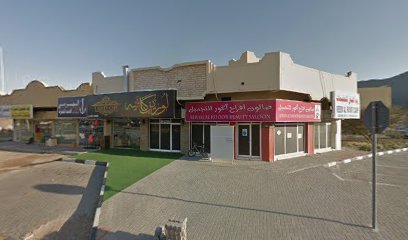 تاج الخماسيه للسيراميك - Abu Dhabi -