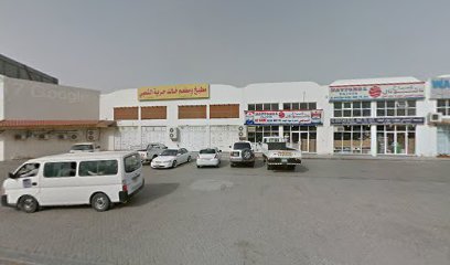 Al Sami Building Materials Trading - Abu Dhabi - +971 6 882 9124