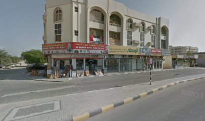 wazirx for me - Abu Dhabi -