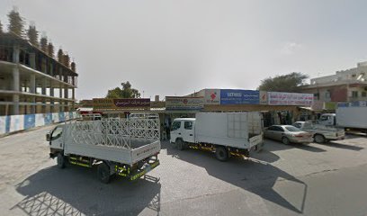 Bab Al Dhaid Building Material Trdg - Abu Dhabi - +971 6 882 3646