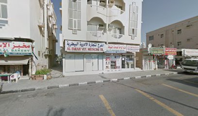Abdul Matin Plaster & Tiles Paints Contracting - Abu Dhabi - +971 50 577 1997