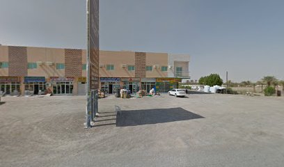 دوار المليحة لتجارة مواد البناء - Abu Dhabi -