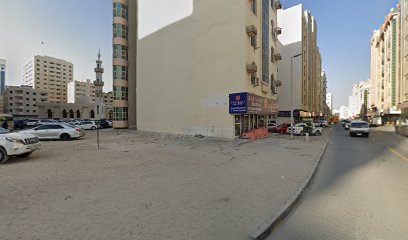 Al saadia trading - Abu Dhabi - +971 54 994 6801